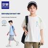Boys' Summer Cooling Sunscreen T-Shirt