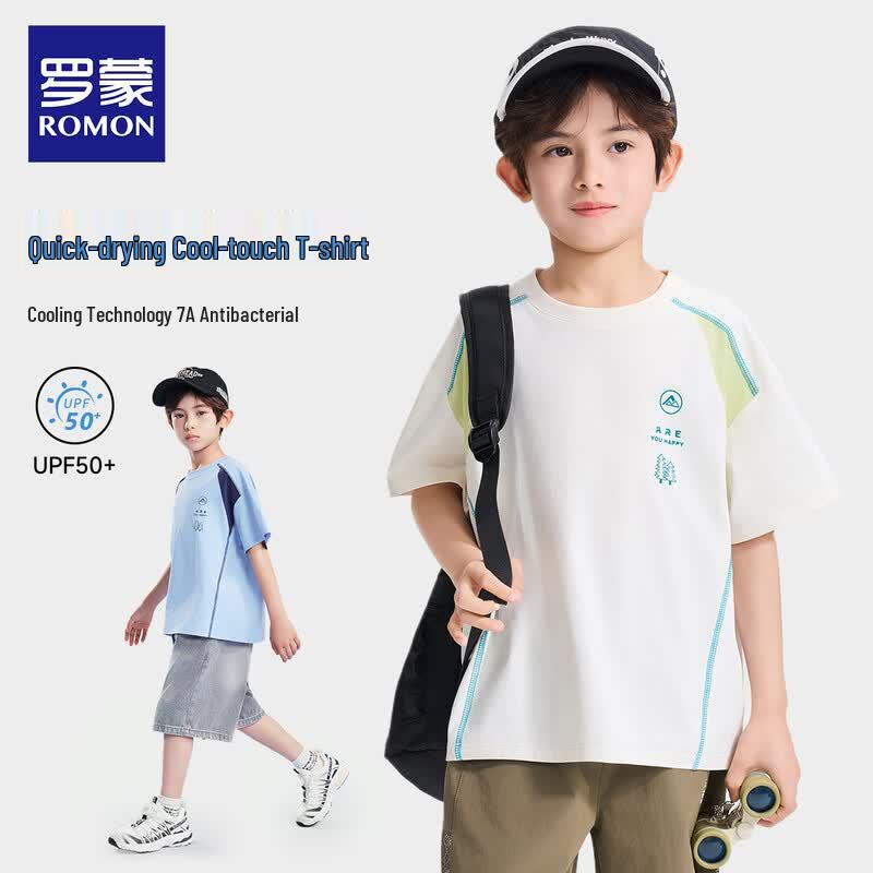 Romon Boys Summer Cooling Sunscreen T-Shirt 130