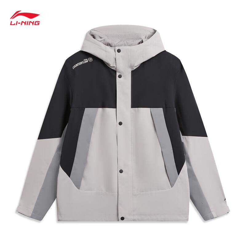 LI-NING Men s 2026 Spring Hooded Woven Thin Jacket AFDW231-4 XXL
