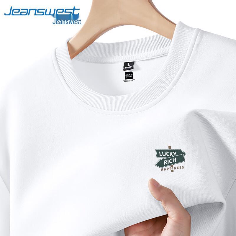 

Jeanswest Men s Heavyweight Cotton Crewneck Sweatshirt 3XL