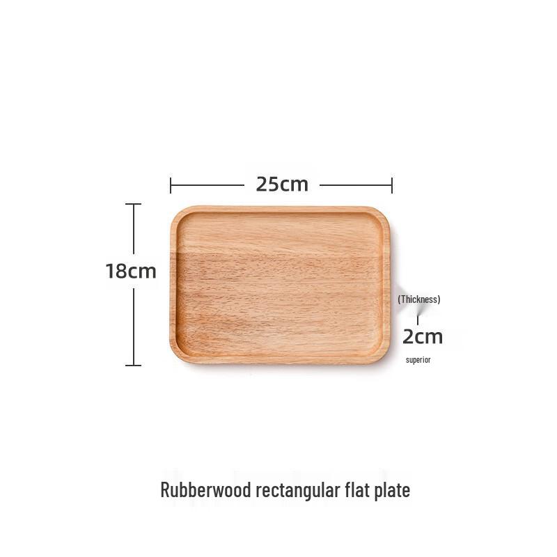 Rubberwood Multipurpose Serving Tray 25x18x2CM