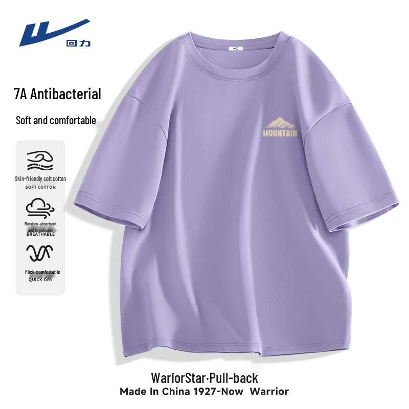 

Warrior Men s 7A Antibacterial Loose Fit T-shirt 2XL