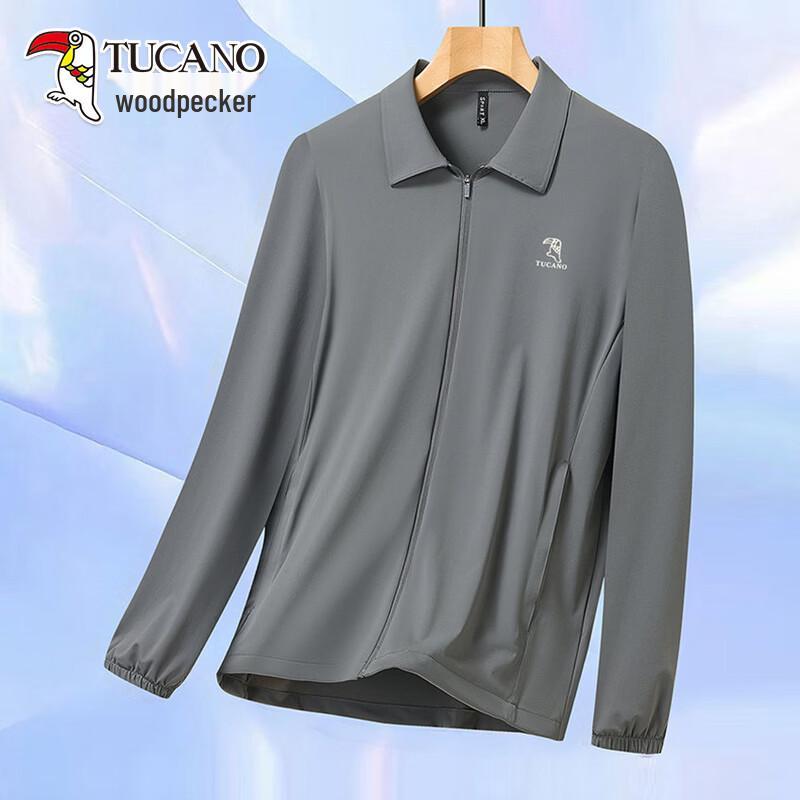 TUCANO Men s Ice Silk Sun Protection Jacket XL