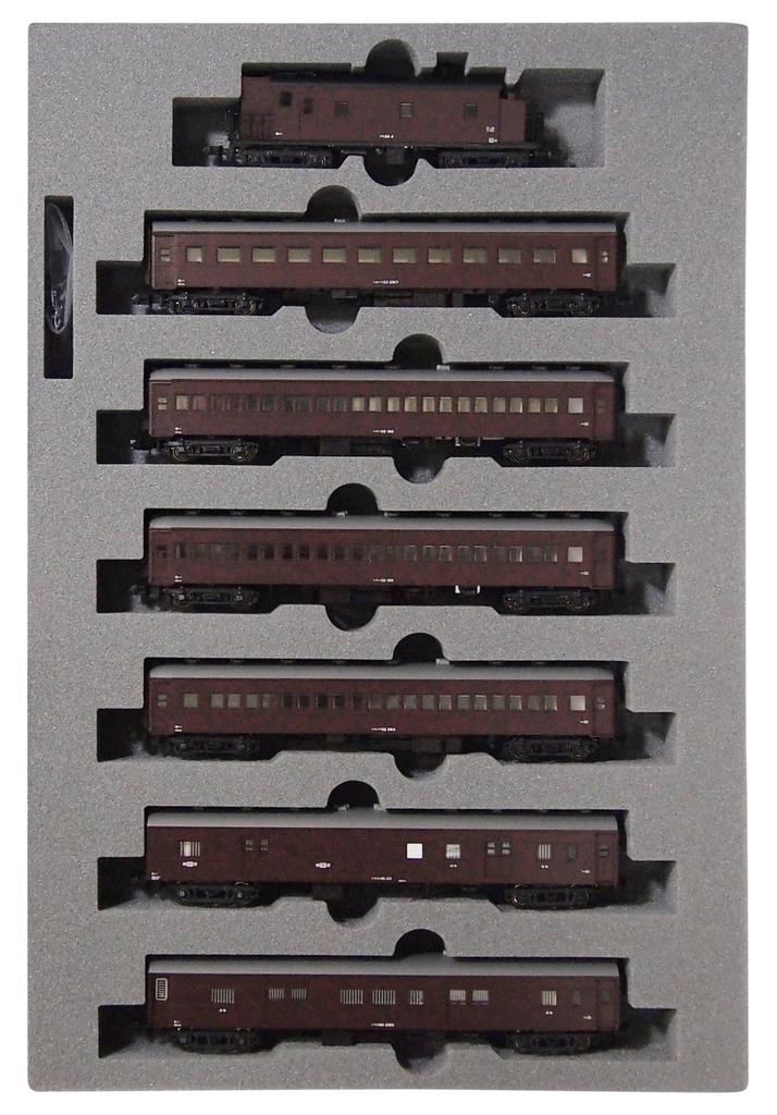 KATO N Gauge Suha 32 Series Chuo Main Line Local Train Set Special Edition Model Train Passenger Car 7-Car 10-1320
