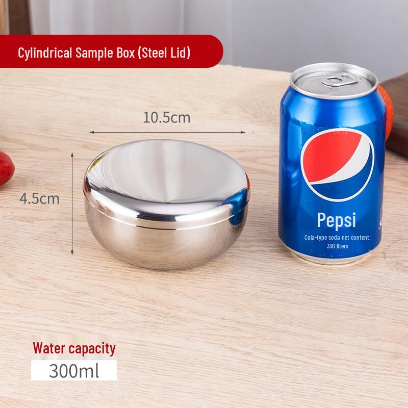 201 Stainless Steel Food Sample Box