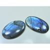 44-48 MM Natural Labradorite Multi Oval Cabochon Loose Gemstone 2 Pcs Lot D-198