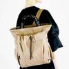 Bloom Backpack Beige 31-1153