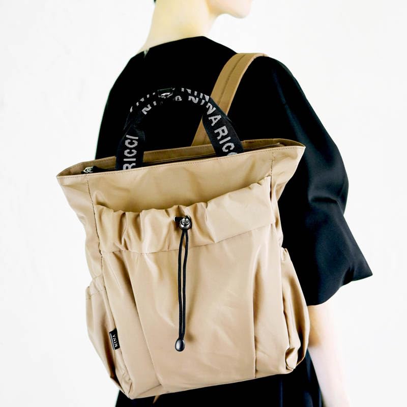 Bloom Backpack Beige 31-1153