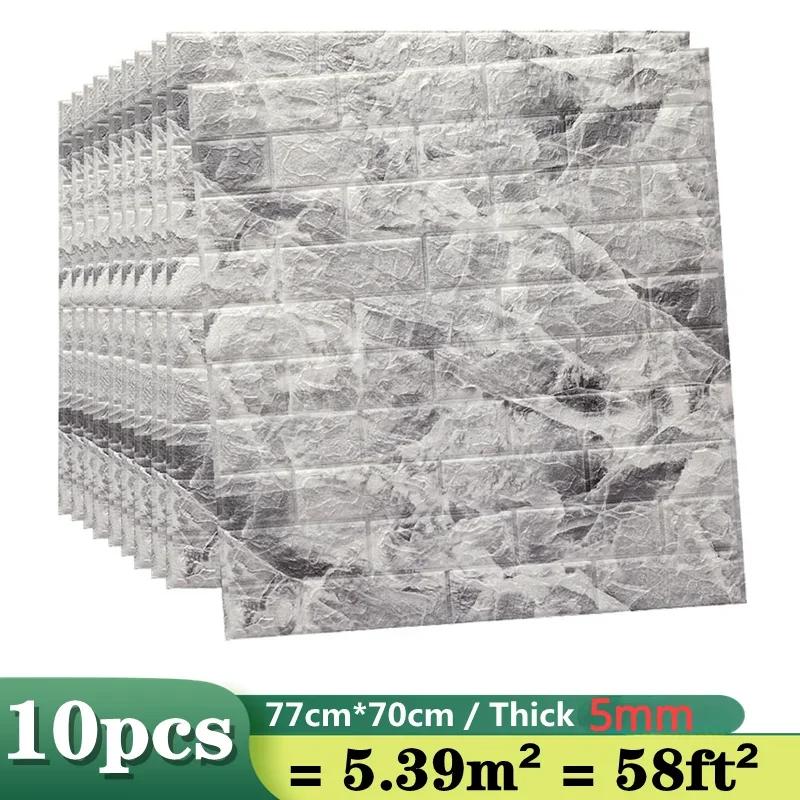 1pc/10pcs 3D Wall Panel Self Adhesive Foam Plastic Wall Sticker Peel Living Room Bedroom Marble Stickers TV Wallpaper Home Decor