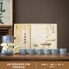 Household Ru Kiln Retro Flower Tea Set Complete Set Ceramic Household Living Room Tea Pot Premium Business Souvenir