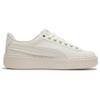 Puma Basket Platform Fringe Round Toe Lace-Up Low-Top Sneakers Women Sneakers Beige 399252-02