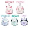 Hatayama Shoji Sanrio Halloween Mascot Pouch Cat Ghost My Melody 13cm in length 63203165 - - Approx. -