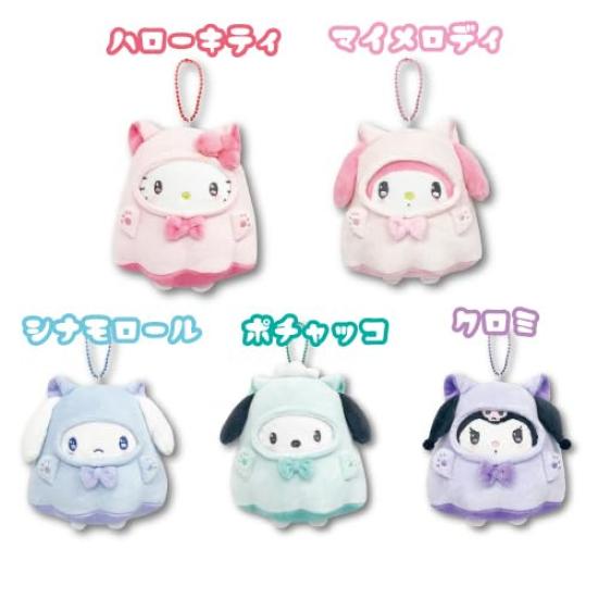 Hatayama Shoji Sanrio Halloween Mascot Pouch Cat Ghost My Melody 13cm in length 63203165 - - Approx. -