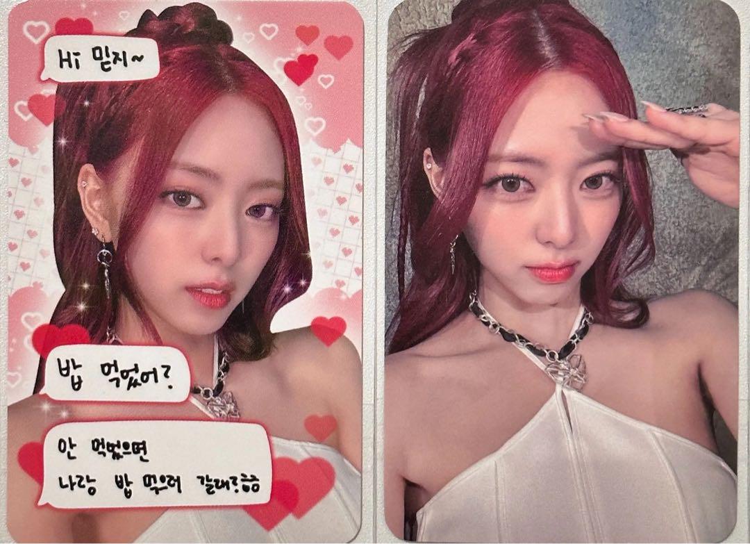 

[USED] ITZY Yuna Soundwave Makestar Autograph Session Trading Card