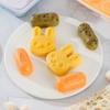 Stampo per Torta di Riso per Bambini, Silicone, Cottura a Vapore e Cottura, Strumento per Cibo Complementare, Stampo per Salsicce per Bambini, Cartone Animato, Stampo per Torta al Vapore e Salsicce