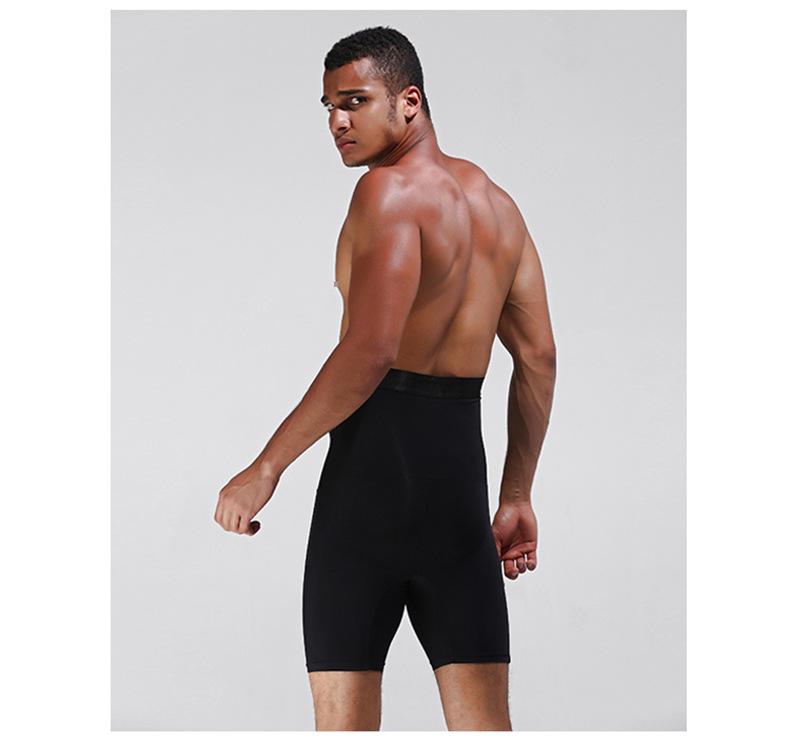 Men's Breathable High-Waisted Waist-Shaping and Butt-Lifting Shorts