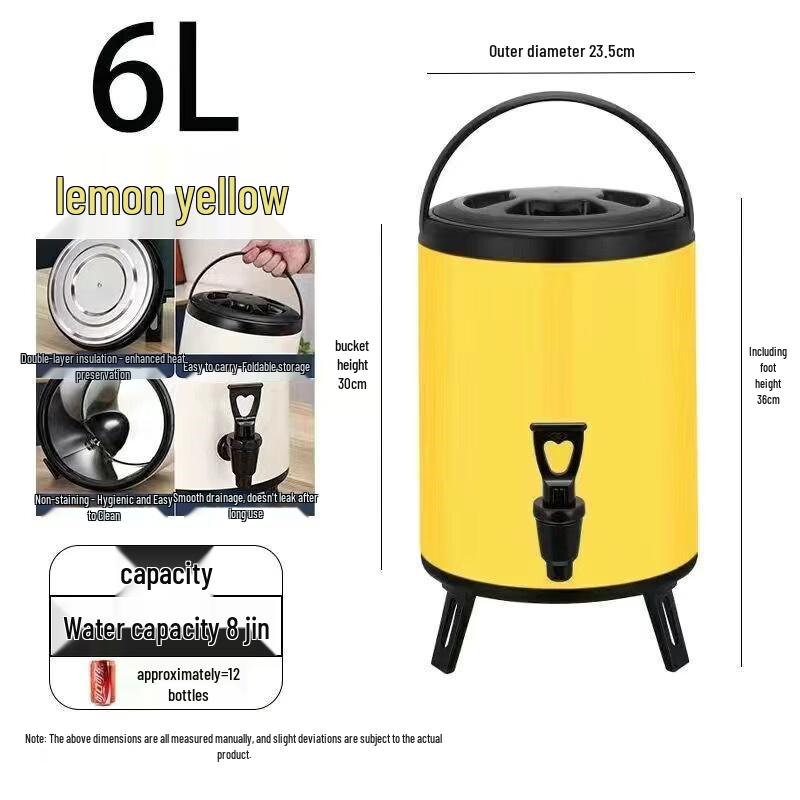 Yiceng 304 Stainless Steel Insulated Beverage Dispenser