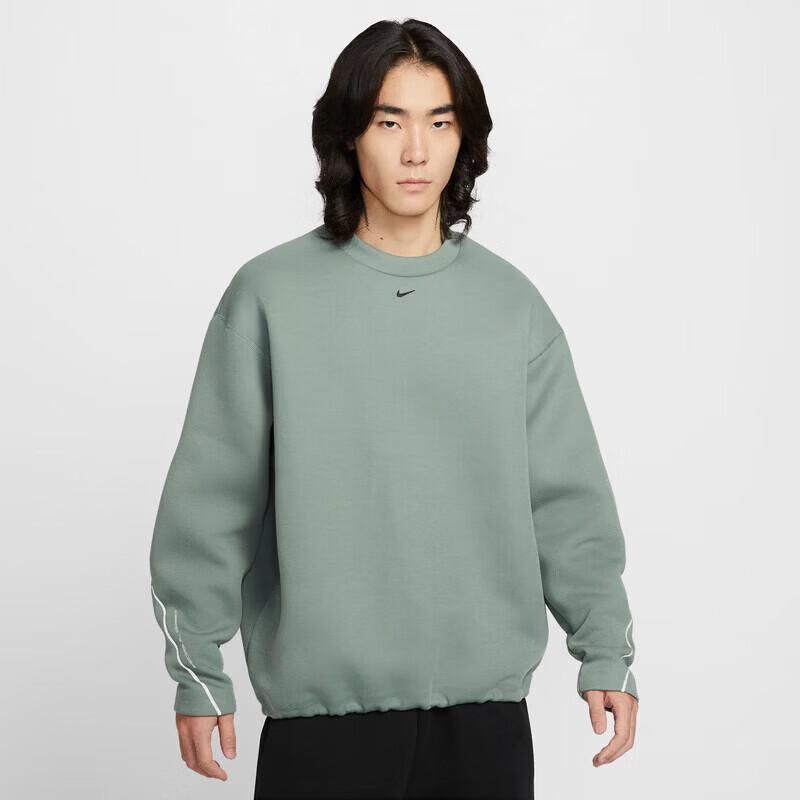 Nike Men's Crew Neck Long Sleeve Pullover Top