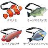 Stream Trail FiiiiiSH Fish 54 X 20 X 3 Cm Bag, Clownfish,
