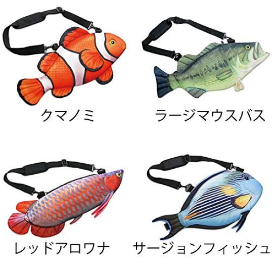 Stream Trail FiiiiiSH Fish 54 X 20 X 3 Cm Bag, Clownfish,