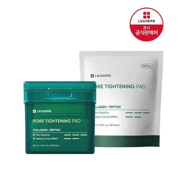 Leaders Pore Elasticity Pad Main Product + Refill (50 Sheets + 50 Sheets)