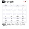 Li Ning Sports Lifestyle Collection T Shirt Men's Ecru AHST005-1