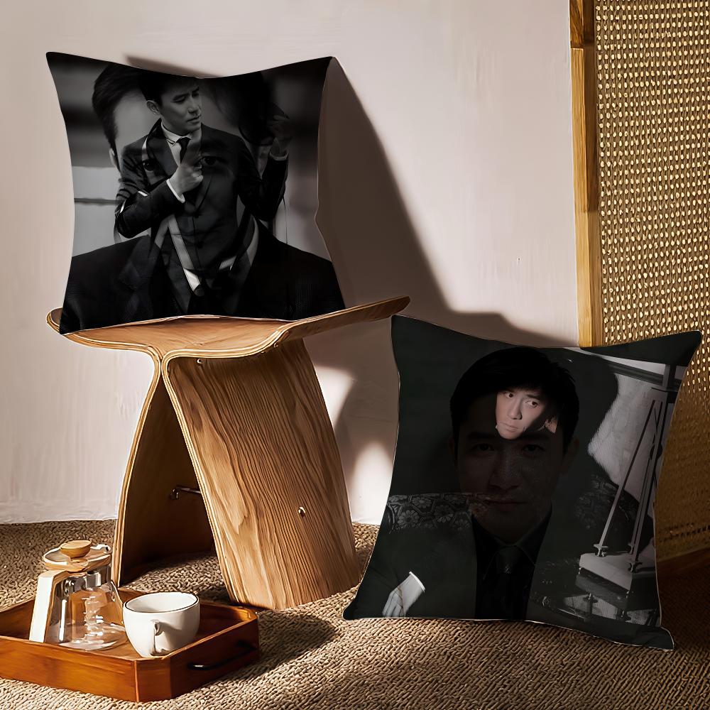 Actor Tony Leung Chiuwai Cushion Cover Anti-Dustmite Pillowcase Invisible Zipper Silky Short Plush Sofa Cushion Cover