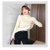 Autumn and Winter Women's Padded Thickened Sweater Single Layer Mid-collar Half-high Neck Knitted Bottoming Shirt Mink Warm Tops