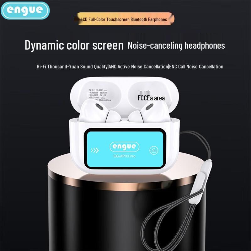 ENGUE EG-AP03pro TWS Semi-In-Ear Noise-Cancelling Bluetooth Earbuds with HD Call