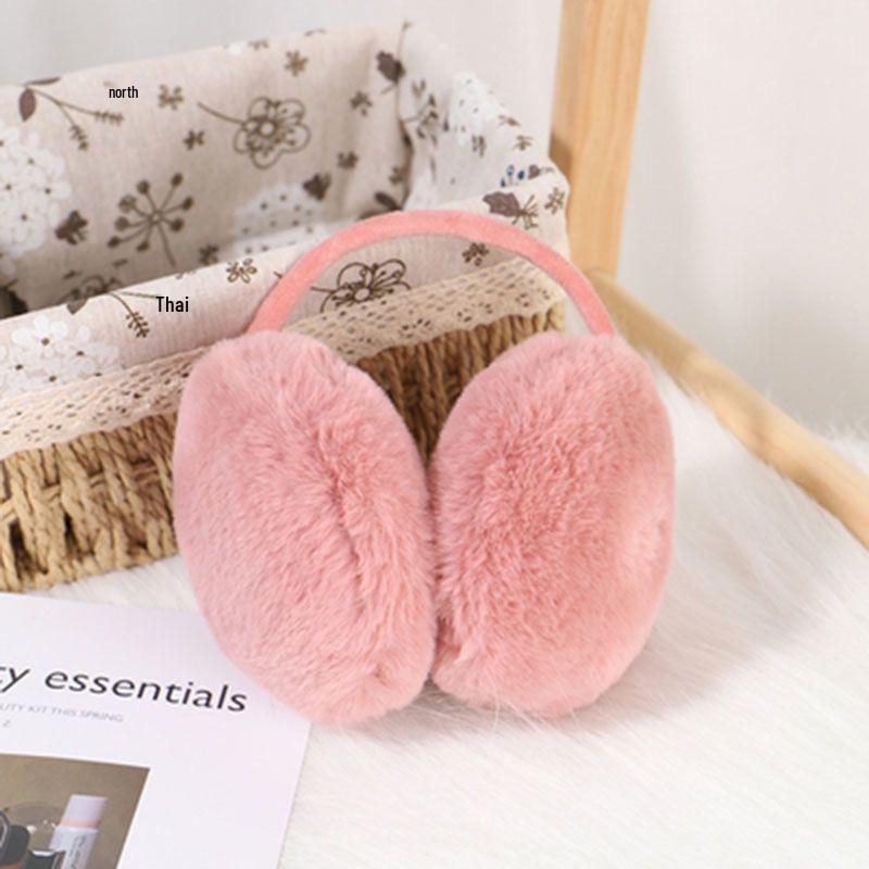 

Adorable Plush Foldable Earmuffs for Kids - Warm, Furry, and Adjustable Winter Ear Warmers.