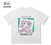 Japanese Anime Bang Dream Maruyama Aya Round Neck Short Sleeve Tshirt Summer Cosplay Student Loose Tops Xt