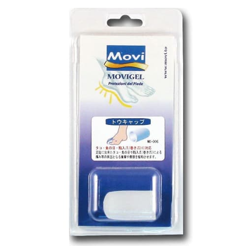 MOVI Toe Cap MO-006