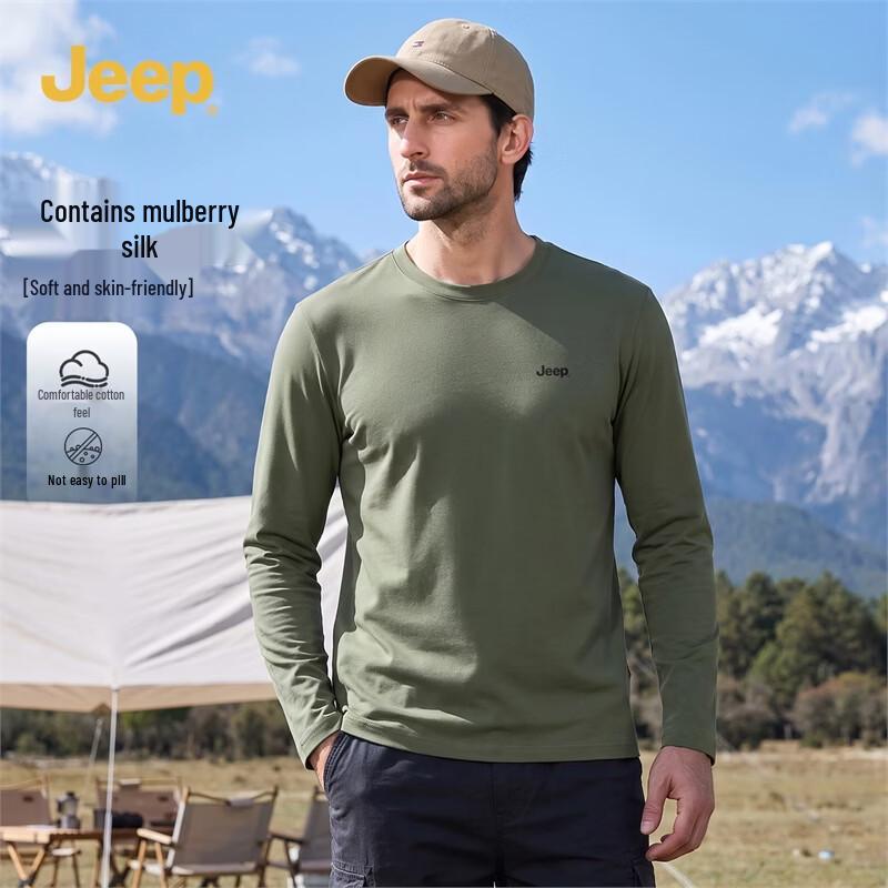 JEEP Men's Silk Blend Long Sleeve Casual T-Shirt