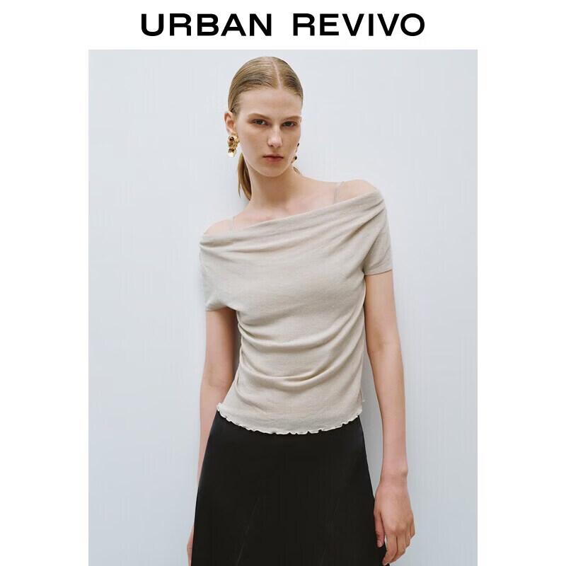 UR 2026 Women's Cowl Neck Lace Knit Camisole