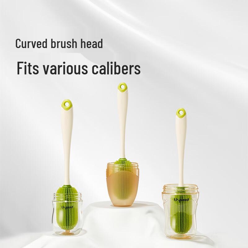 Shixi 3-in-1 Baby Bottle Cleaning Brush Set