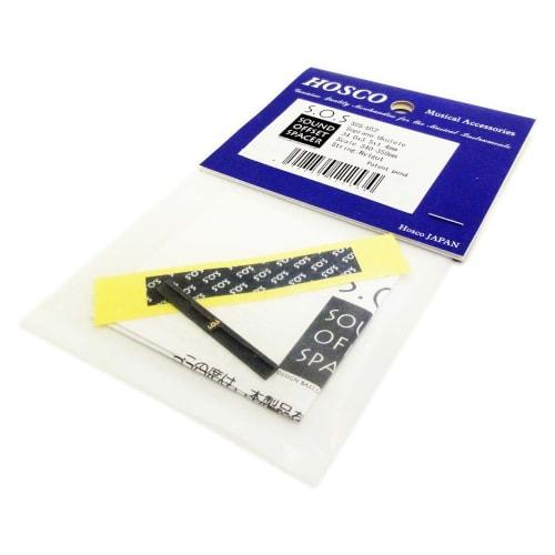 SOS. Klangabstandshalter für Sopran-Ukulele (Nylgut Saiten) SOS-US2