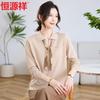 Hengyuanxiang Women's Casual Knit Polo Shirt