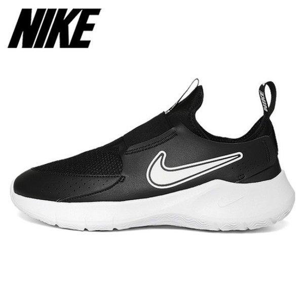 Nike Galleria Nike Flex Runner 3 Fn1294 005