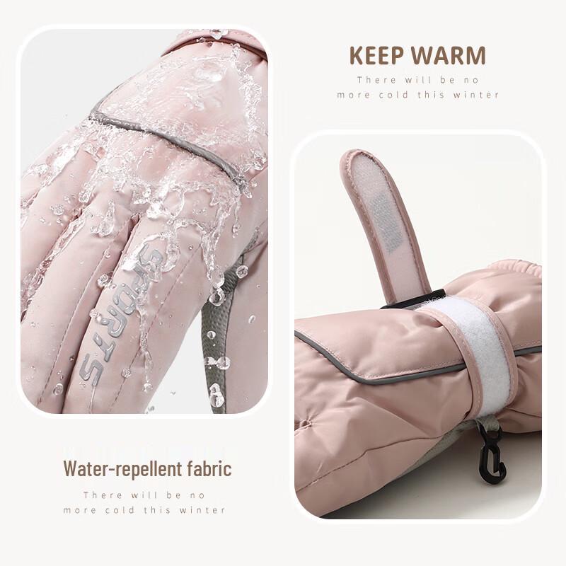 MINISO Women's Winter Ski & Cycling Gloves