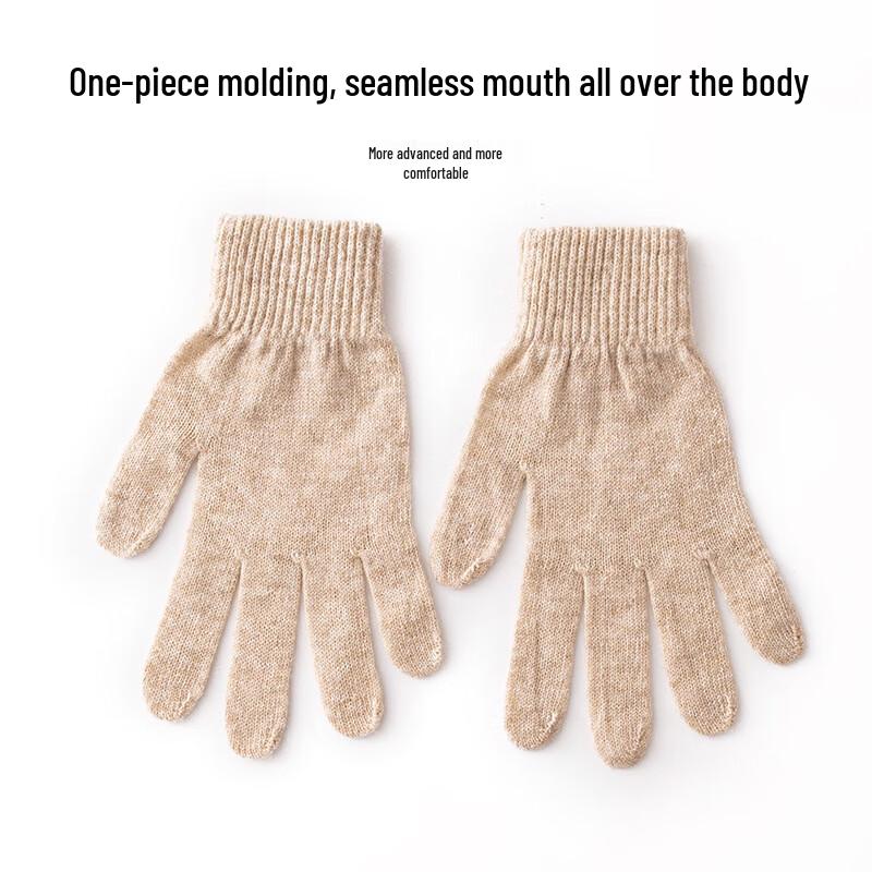 DayApril Unisex Solid Color Wool Touchscreen Gloves