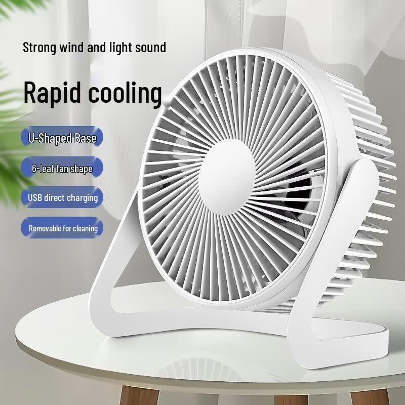 Quiet Mini USB Desk Fan