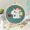 Russian Punch Needle DIY Kit: Handmade Wool Base for Fun Embroidery Projects