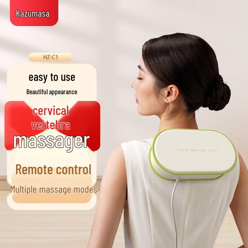 

Hezheng Multifunction Percussion Massager