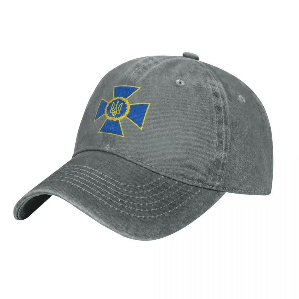 Baseball Caps Hats Ukrainian Emblem Of The Security Service Cowboy Hat For Man Peaked Cap Drama Caps