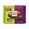 Ritter Sport Chocolate Bar 100g
