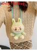 Small Cartoon Plush Dog Crossbody Bag For Women With Zipper Closure And Inner Pocket