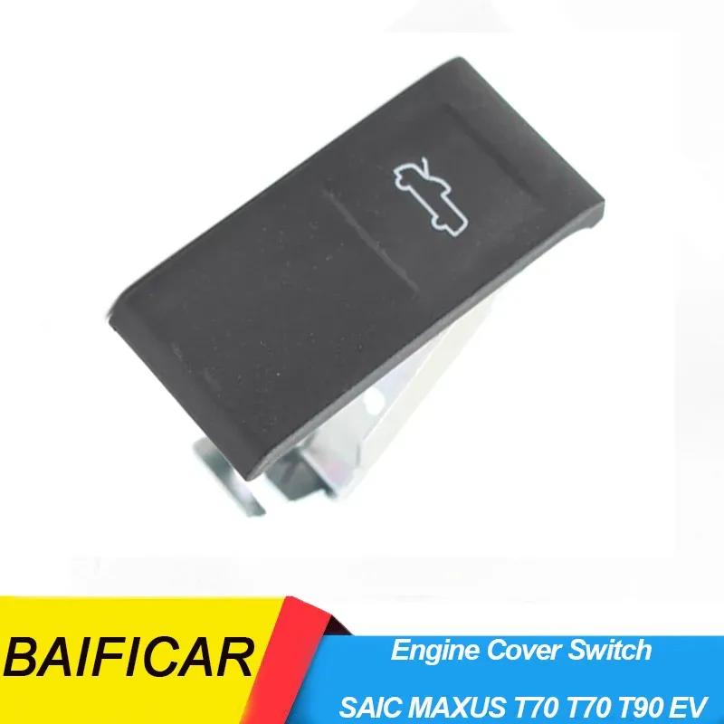 Baificar Brand New  Engine Cover Hood Wrench Handle Switch For SAIC MAXUS T70 T70 T90 EV Genuine-1 PCS