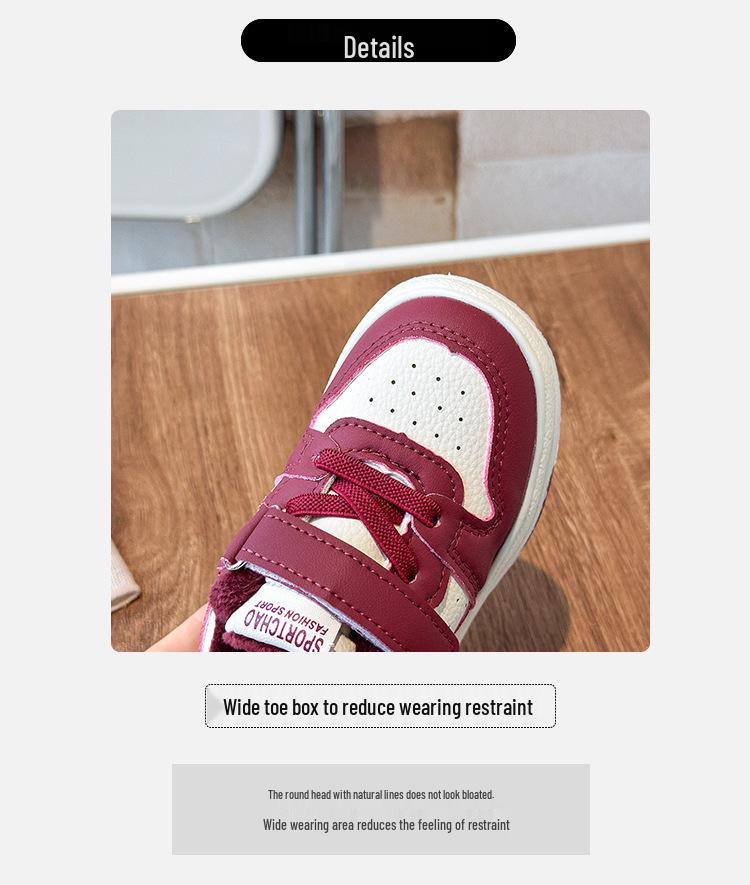Kids' Two-Layer Cotton Board Shoes - Lightweight, Velvet-Lined, Warm, for Boys & Girls, Casual Outdoor Fashion.