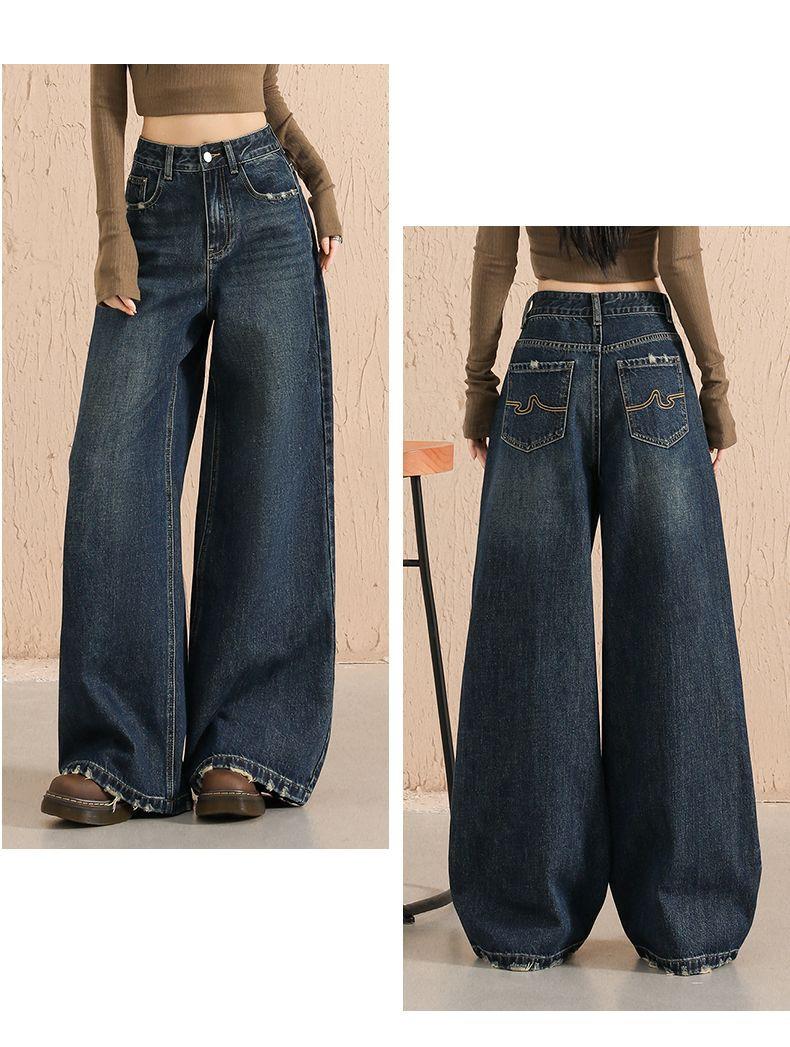 

American Retro Distressed Wide-Leg Jeans for Women - 2026 Spring Collection: New Loose, Slimming Straight-Leg Design M