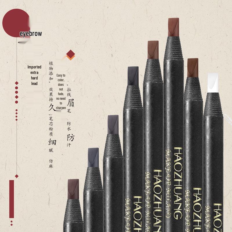 Clever Hardcore Mist Sweatproof Waterproof Eyebrow Pencil - Long-Lasting, Smudge-Proof, Natural Finish for Makeup Artists